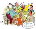 Algemene Ledenvergadering afgelast.