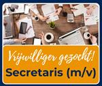 Wij zijn op zoek naar een secretaris